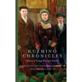 thumbnail image 1 of Kuzmino Chronicles : Memoirs of Teenage Holocaust Survival, 1 of 1
