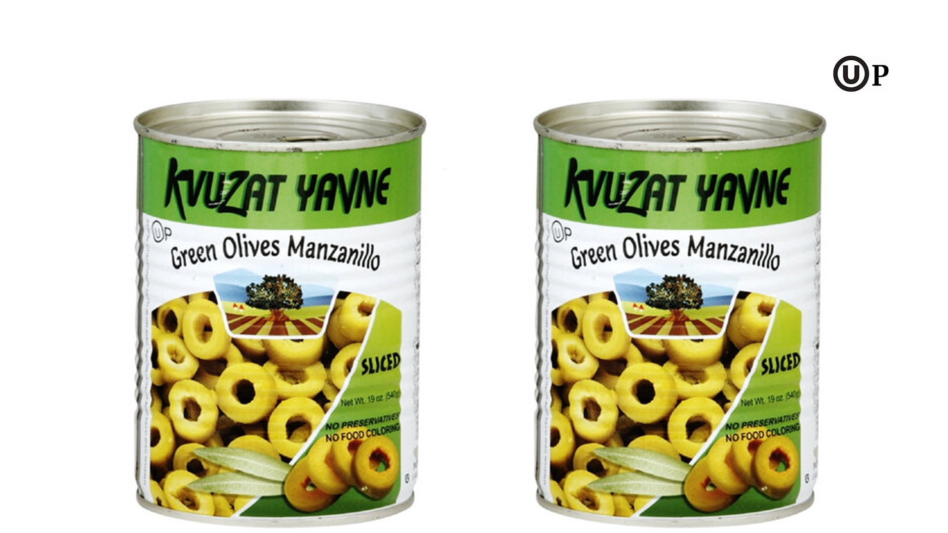 Kvuzat Yavne Green Olives Sliced 19.7oz, Certified Kosher for Passover
