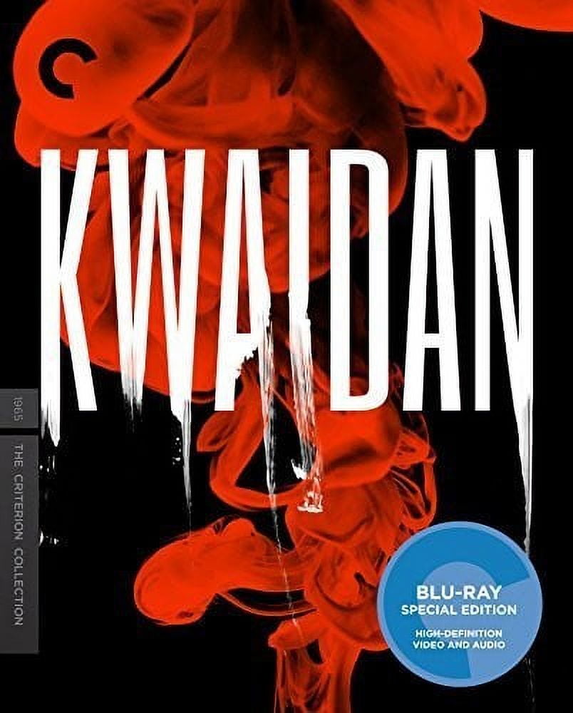 その他 Criterion Collection: Cameraperson [Blu-ray] [Import] Cameraperson (2016) | The Criterion Collection