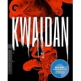 thumbnail image 1 of Kwaidan (Criterion Collection) (Blu-ray), Criterion Collection, Horror, 1 of 3