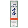 Kwan Loong Medicated Massage Oil for Pain Relieving 2 oz. Menthol Oil