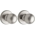 thumbnail image 1 of Kwikset 200P 15 CP Polo Hall and Closet Knob, Satin Nickel, 1 of 3