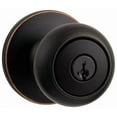 thumbnail image 1 of Kwikset 400Cv-S Cove Keyed Entry Door Knobset - Bronze, 1 of 7