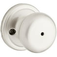 thumbnail image 1 of Kwikset 730H-15GC Hancock Knob Privacy in Satin Nickel, 1 of 7