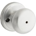 thumbnail image 1 of Kwikset 730H-26D Signature Series Hancock Privacy Door Knob - Chrome, 1 of 7