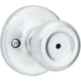 thumbnail image 1 of Kwikset 93001-871 Tylo Bed & Bath Knob in Satin Chrome, 1 of 1