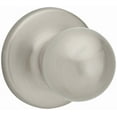 thumbnail image 1 of Kwikset 968P-15 Polo Knob Interior Dummy Handleset Trim Satin Nickel Finish, 1 of 2