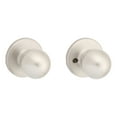 thumbnail image 1 of Kwikset Polo Passage Doorknob Satin Nickel, 1 of 6