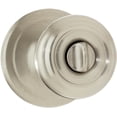 thumbnail image 1 of Kwikset Signature Series 97300-834 Satin Nickel Cameron Bed & Bath Privacy Knob — Residential Use, Standard Application, 1 of 1