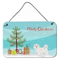 thumbnail image 1 of Kyi-Leo Christmas Tree Wall or Door Hanging Prints, 1 of 1