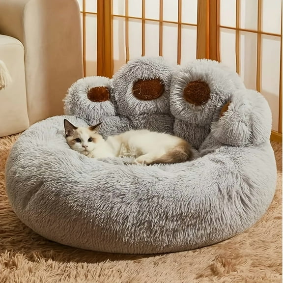 Kylinsure Paw Shape Calming Pet Bed, Plush Faux Fur Donut Bed for Dogs & Cats, Machine Washable, Non-Slip Bottom