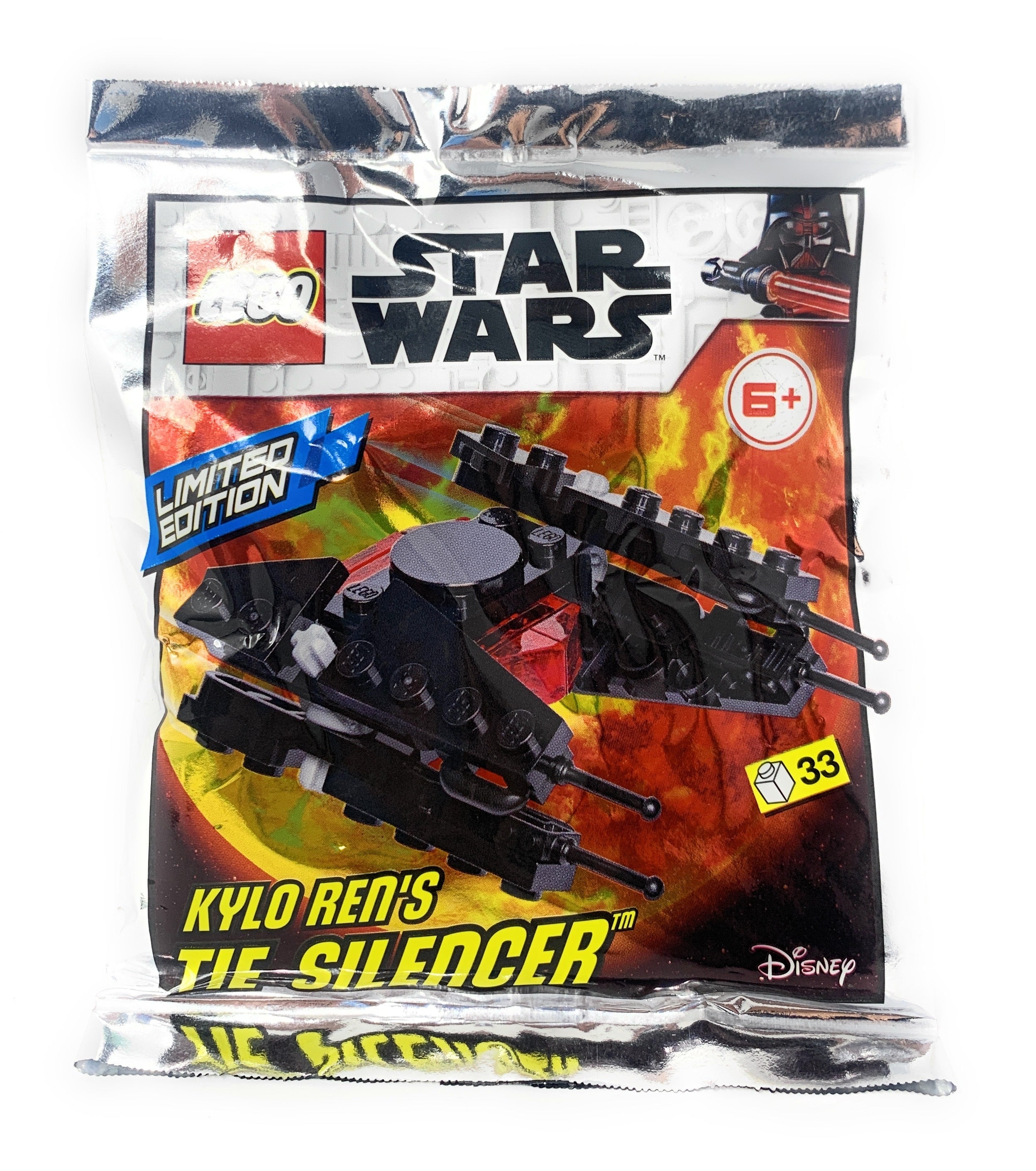 ねんどろいど Kylo Ren & Rey セット(STAR WARS) ねんどろいど Kylo Ren & Rey セット(STAR WARS) ねんどろいど