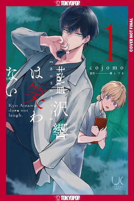 Kyo Aizawa Doesn't Laugh, Volume 1, (Paperback)
