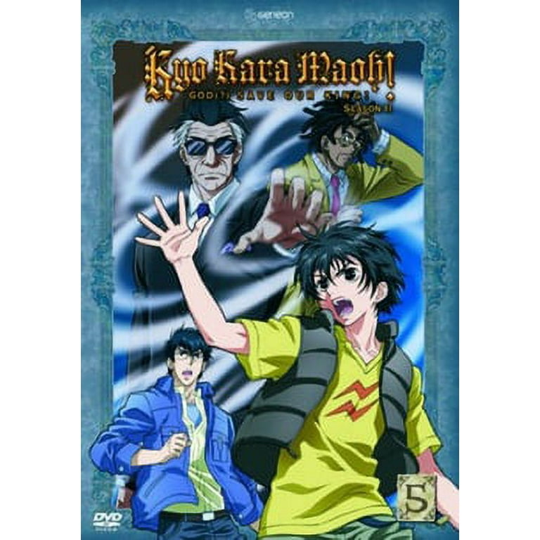 Kyo Kara Maoh: Season 2, Volume 5 (DVD)