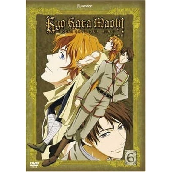 Kyo Kara Maoh Season 2, Volume 6 (DVD)
