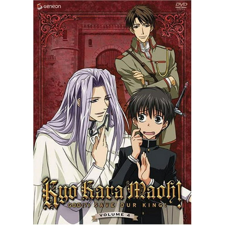 Kage no Jitsuryokusha ni Naritakute! 1-10 set latest volume Japanese version