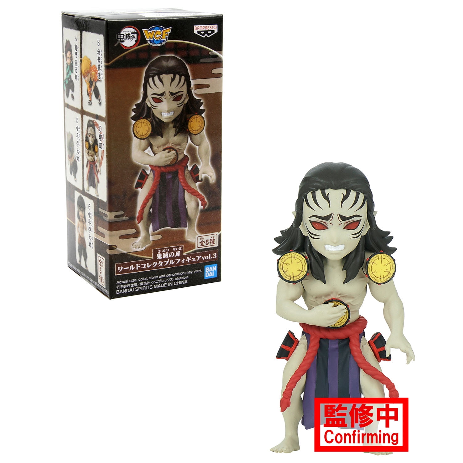 Action Figure Kyogai Drum Oni Demon Slayer Banpresto Bandai