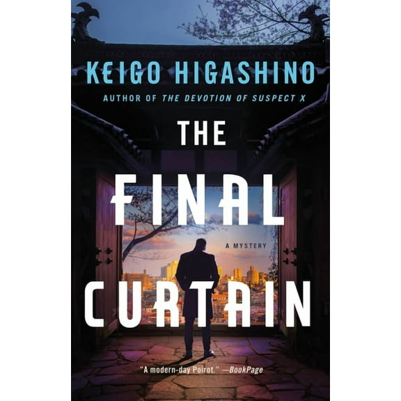 Kyoichiro Kaga The Final Curtain: A Mystery, Book 4, (Hardcover)