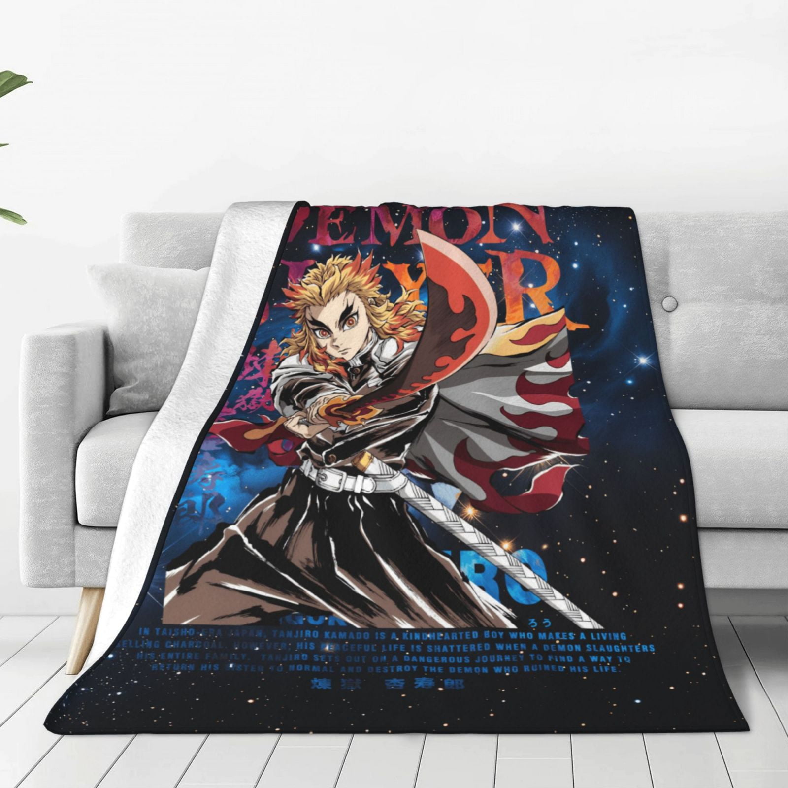 Kyojuro Rengoku Demon Slayer Fleece Blanket Throw Soft Cozy Plush ...