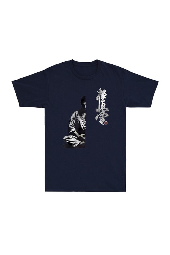 Kyokushin Karate Symbol Kyokushinkai Dojo Training Samurai Vintage Men'S T-Shirt All Size S-5XL