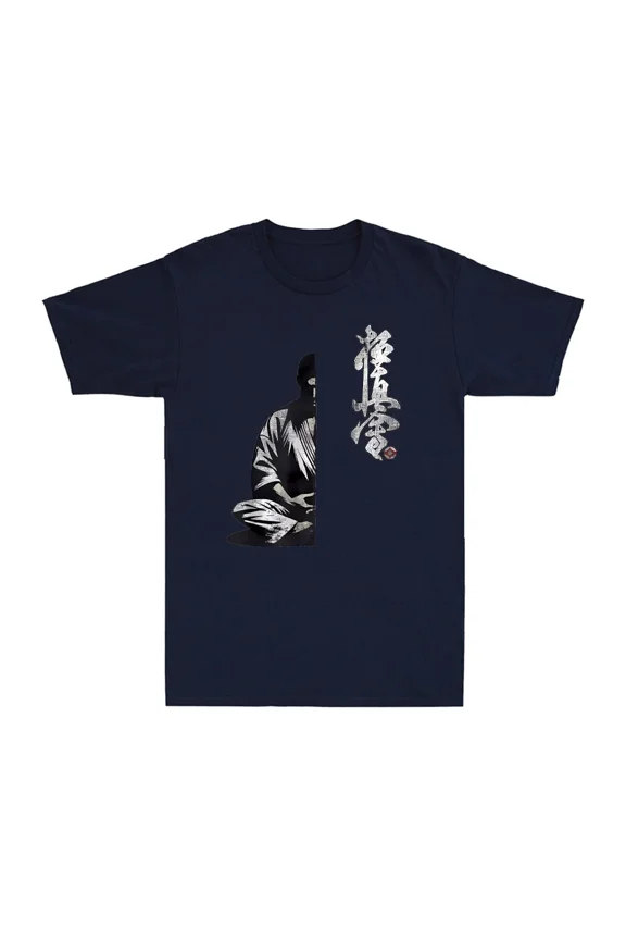 Kyokushin Karate Symbol Kyokushinkai Dojo Training Samurai Vintage Men's T-Shirt