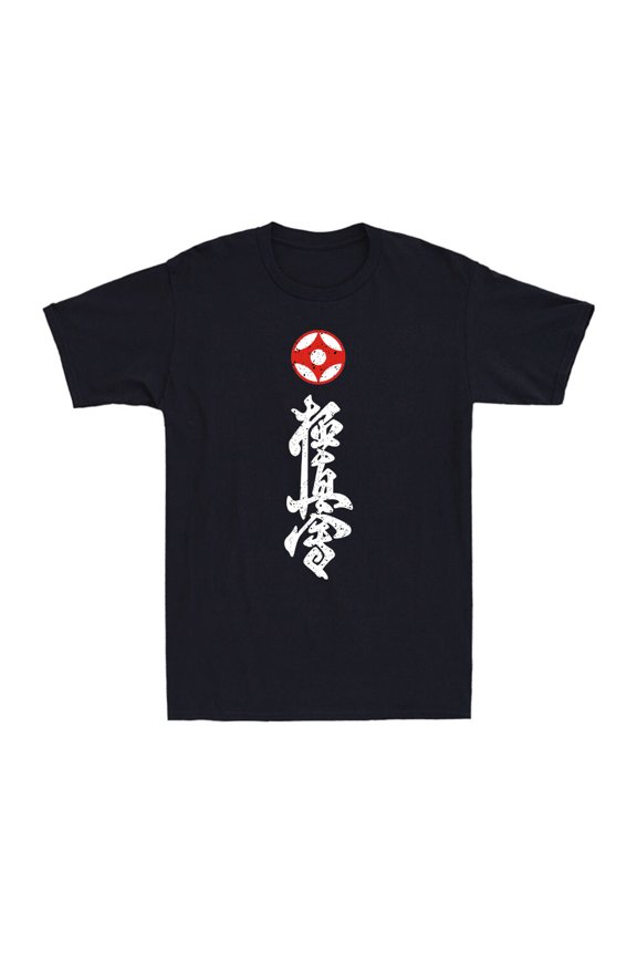 Kyokushin Karate Symbol Kyokushinkai Dojo training vintage Men's T-Shirt