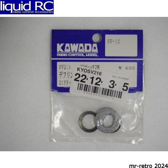 Kyosho sv216 Diff-Ring & Conical Washer