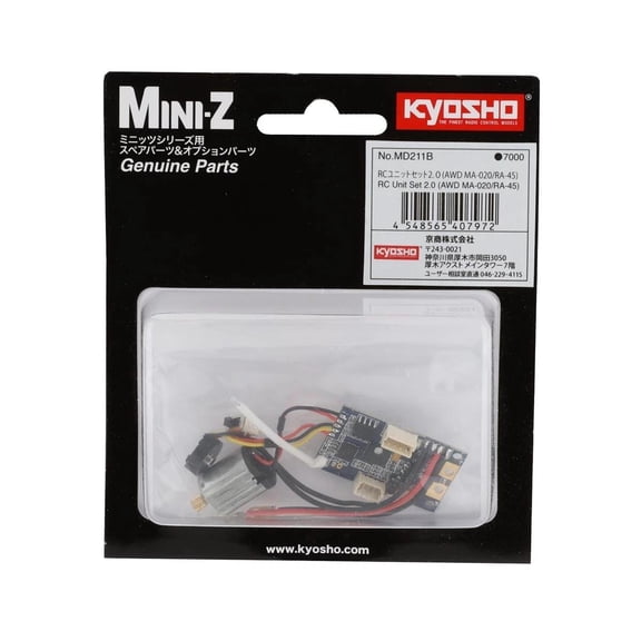 Kyosho MA-020 2.0 Mini-Z Unit Set (RA-45) [KYOMD211B]