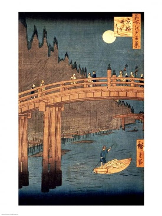 Kyoto Bridge by Moonlight Canvas Art - Utagawa Hiroshige (18 x 24)