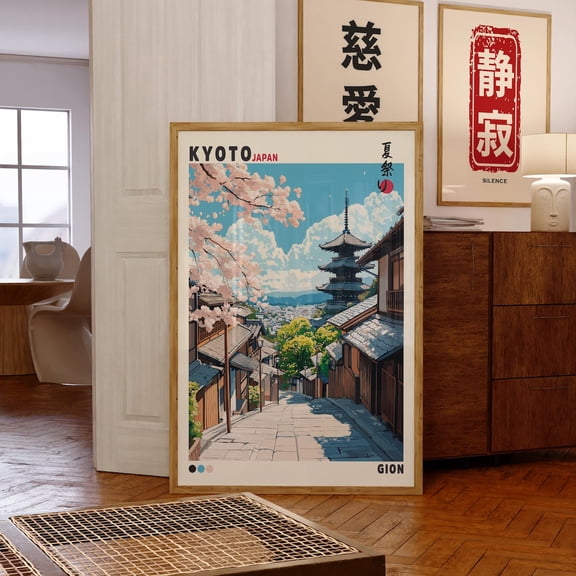 Kyoto Gion Street Cherry Blossom Wall Art, Unframed Paper Print Size 8x12