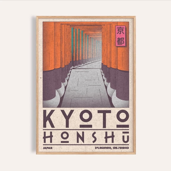 Kyoto Honshu Wall Art Stylized Shrine Gates Travel Style Unframed Paper Poster 8x10in