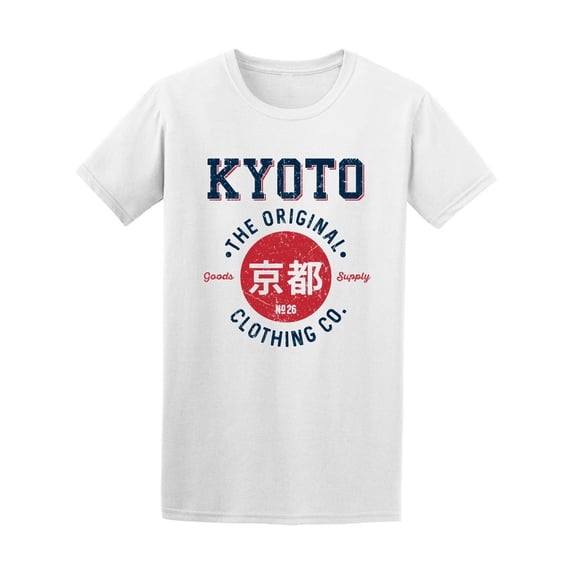 Kyoto Japan Original Clothing Co Tee Men's -Image by Shutterstock