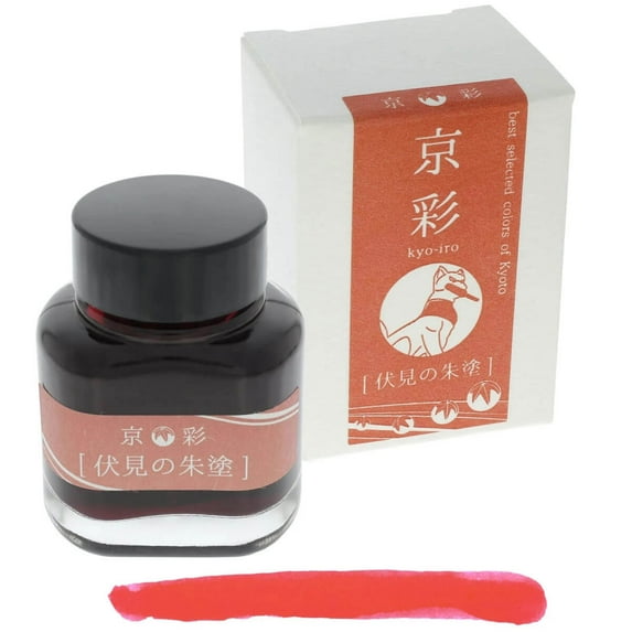 Kyoto TJKI-0103 Kyo-Iro Ink Bottle, Flaming Red of Fushimi, 40 ml