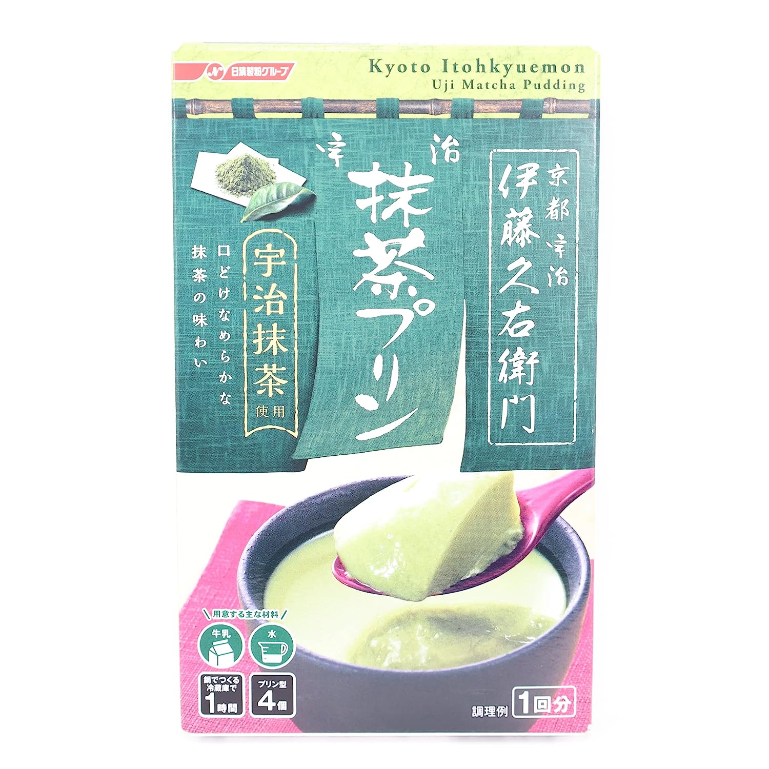 Kyoto Uji Matcha Pudding Mix powder 1pc 50g Japanese green tea latte