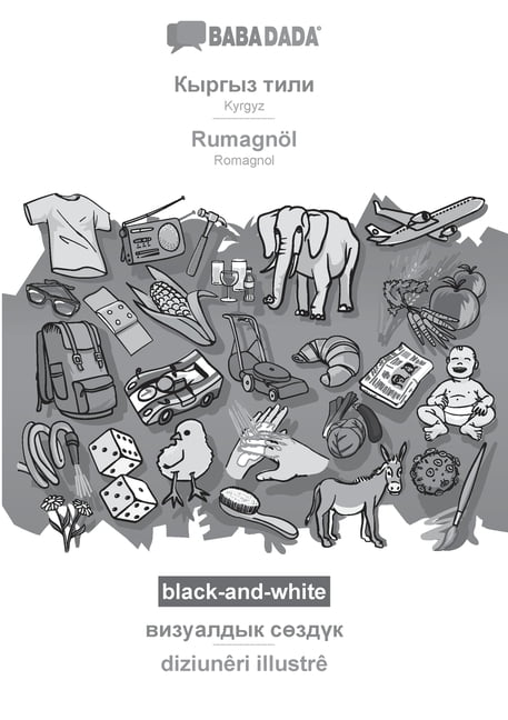 Kyrgyz (in cyrillic script) - RumagnÃ¶l, visual dictionary, BW ...