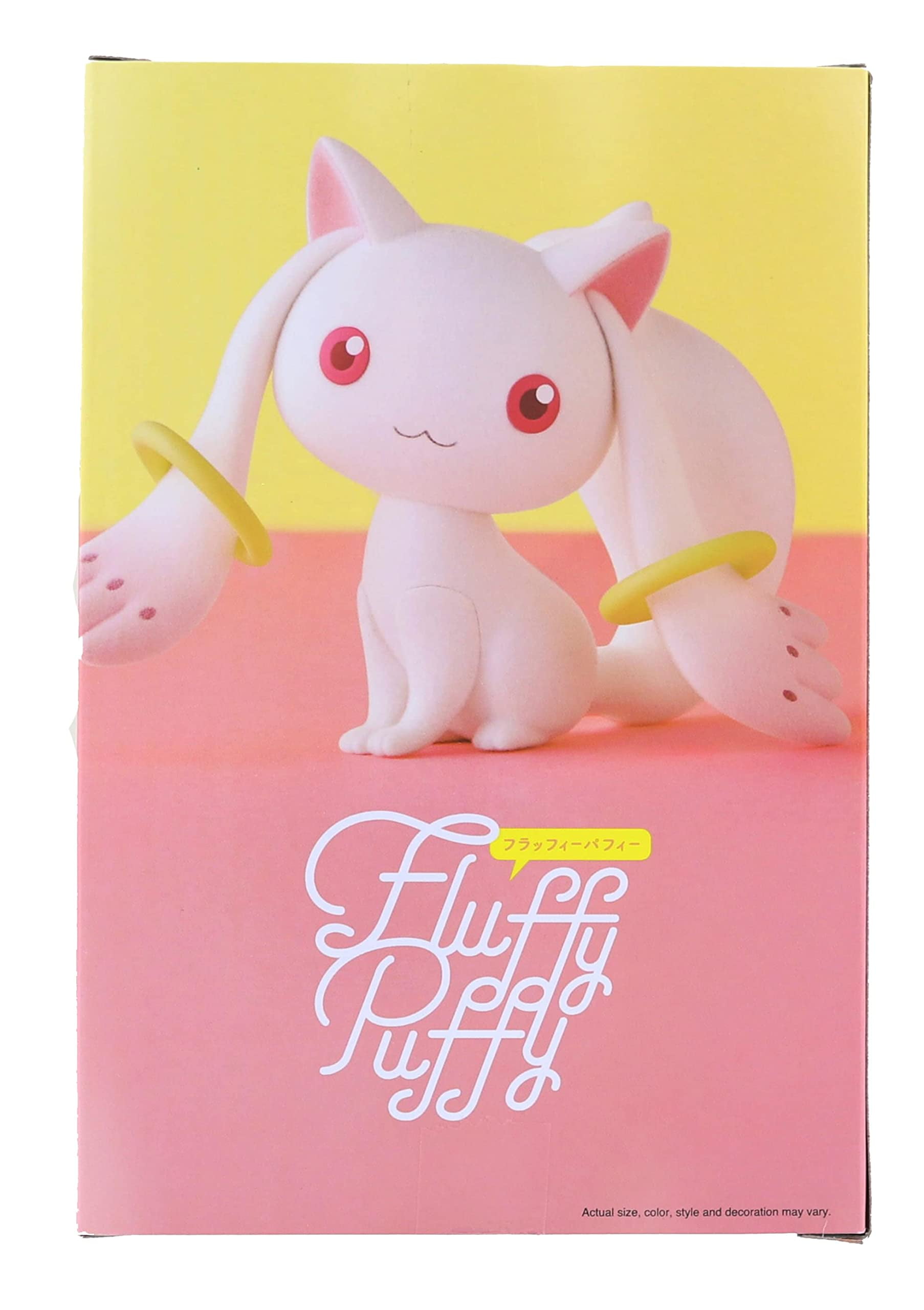 Kyubey - Puella Magi Madoka Magica Fluffy Puffy Figure (Banpresto) 18172