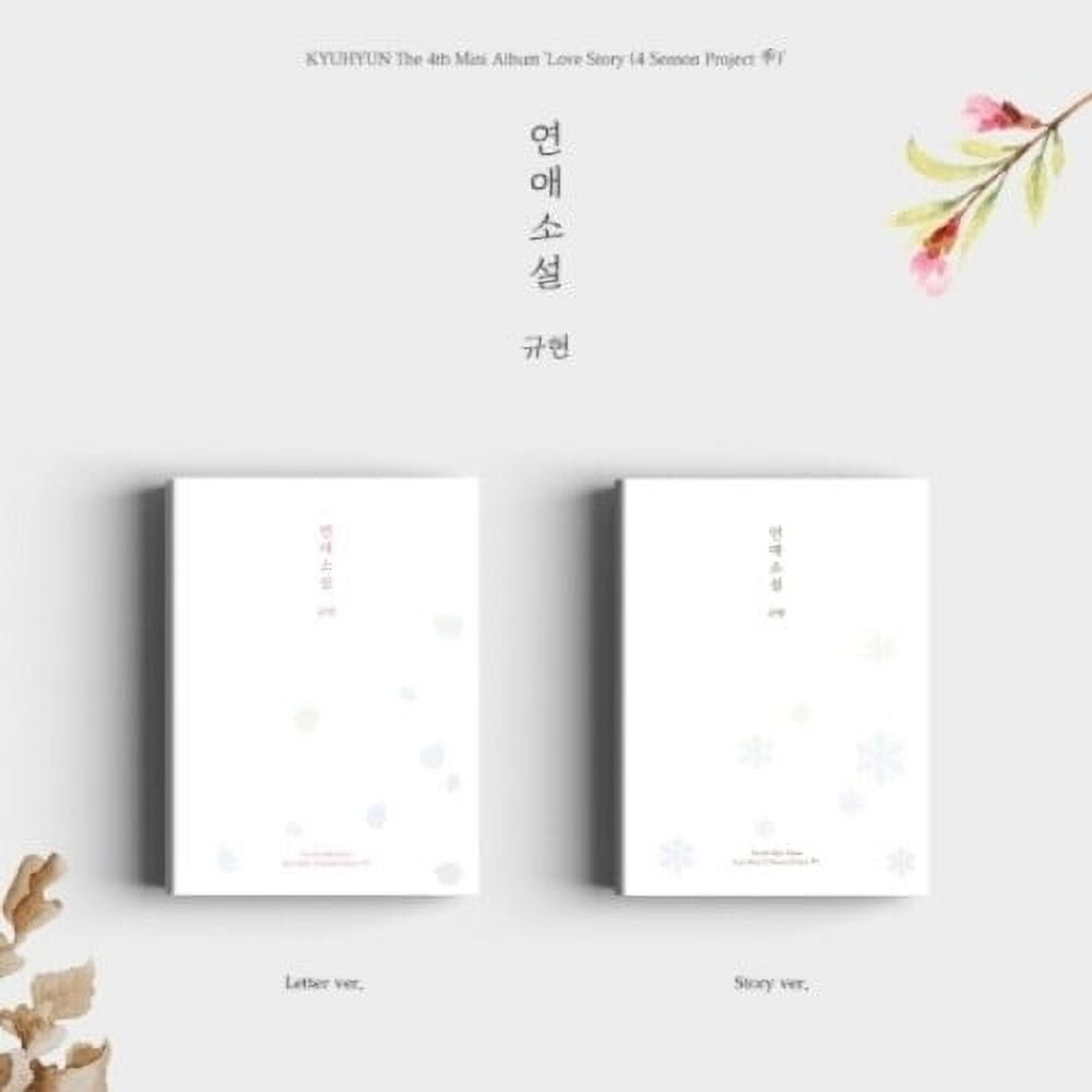 SM Entertainment KR Love Story Music & Performance Kyuhyun CD Random Cover