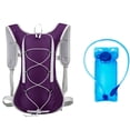 thumbnail image 1 of Kyusrd Running/cycling Sports Backpack With 2L Water Bag Nylon Material And Reflective Strip Outdoor Sports Backpack, 1 of 6