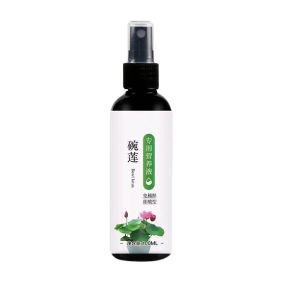 Kyusrd Summer Savings Practical Tools for Home Kitchen!Special Nutrient Solution Water Flower Fertilizer Hydroponic Ornamental Flowers Green Plants Rooting Special Fertilizer 100ml