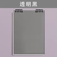 thumbnail image 1 of Kyusrd Top-Loading Loose Leaf Notebook,Convenient Flip-Up Binder For Note Taking Journaling Diary,Portable Spiral-Free Writing Pad, 1 of 7