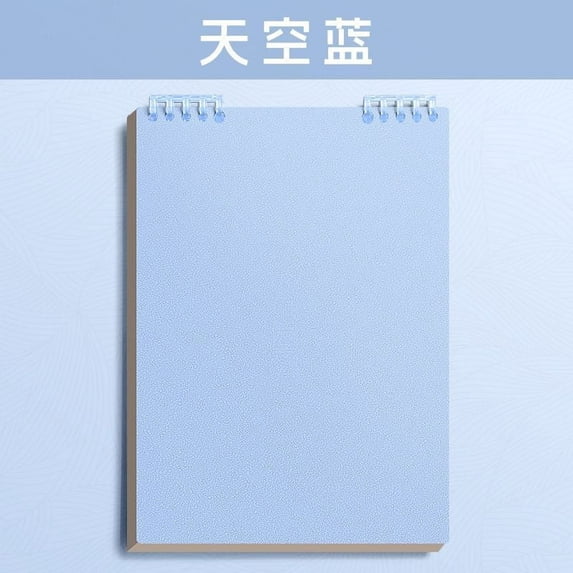 Kyusrd Top-Loading Loose Leaf Notebook,Convenient Flip-Up Binder For Note Taking Journaling Diary,Portable Spiral-Free Writing Pad