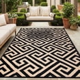 thumbnail image 1 of Kzaei Waterproof Outdoor Rug, 9'x12' Reversible Plastic Camping Area Rugs, Brown, 1 of 7