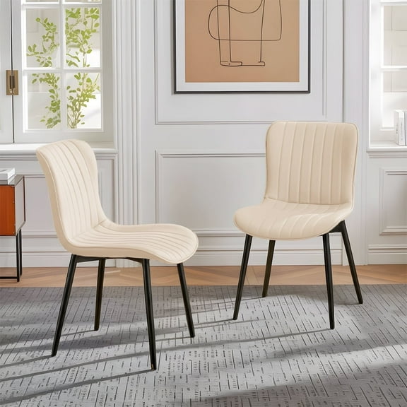 L'AGRATY Modern Dining Chairs Set of 2, PU Leather Upholstered Side Chairs with High Backrest, Kitchen Chair,Heavy Duty, Cushions & Durable Metal Legs for Kitchen, Dining Room,Restaurant,Beige