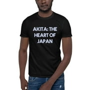 L Akita: The Heart Of Japan Retro Style Short Sleeve Cotton T-Shirt By Undefined Gifts