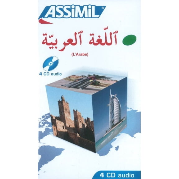L'Arabe CD Set (Audio CD)