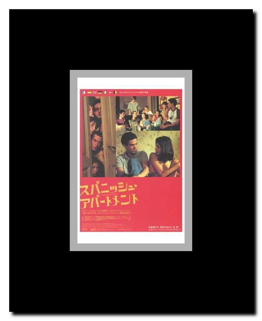 L' Auberge Espagnole Framed Movie Poster