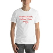 L Handwritten Harpsichordist: Making Music Magic Short Sleeve Cotton T-Shirt By Undefined Gifts