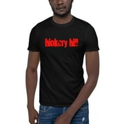 L Hickory Hill Cali Style Short Sleeve Cotton T-Shirt By Undefined Gifts