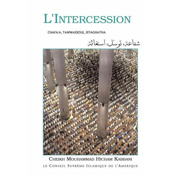 L'Intercession, (Paperback)
