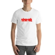 L Nineveh Cali Style Short Sleeve Cotton T-Shirt By Undefined Gifts
